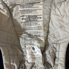 ergo baby 抱っこ紐の画像