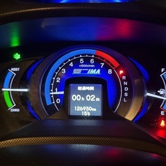 ホンダインサイトの画像