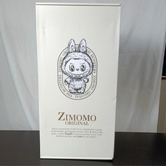 正規品THE MONSTERS ZIMOMO I FOUND YOU 茶ジモモの画像