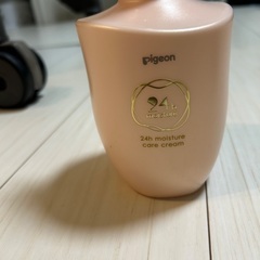 妊娠線クリーム　ピジョンの画像