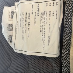 マットレスダブルサイズの画像