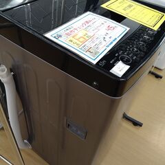 リユースのサカイ浦和店 【F297】SA洗濯機 ハイアール BW-45A 2025の画像