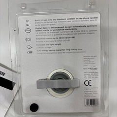 マイアンプⅡの画像