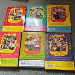 鬼灯の冷徹　DVD 一期の画像