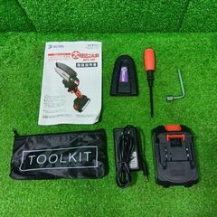 アルミス AFT-18V 充電式チェーンソー【船橋馬込店】【店頭取引限定】【未使用】管理番号：ITSCLUO2A9C2の画像