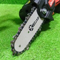 アルミス AFT-18V 充電式チェーンソー【船橋馬込店】【店頭取引限定】【未使用】管理番号：ITSCLUO2A9C2の画像