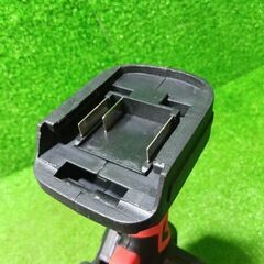 アルミス AFT-18V 充電式チェーンソー【船橋馬込店】【店頭取引限定】【未使用】管理番号：ITSCLUO2A9C2の画像