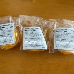 らくらくミルクアタッチメントII meiji明治　Pigeonピジョンの画像