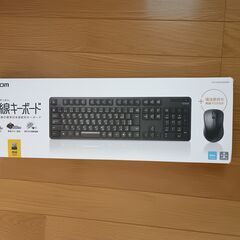 ジャンク品　エレコム無線キーボードの画像