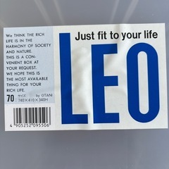 衣装ケース
の画像