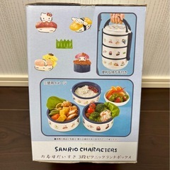 希少　サンリオ お寿司 お弁当の画像