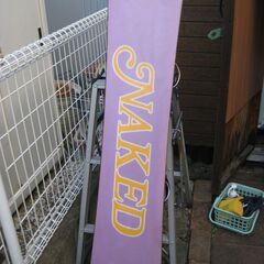 新しくないですが、まだまだ使えます。の画像