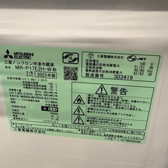 配送可【三菱】【168L ファン式冷蔵庫】★2023年製 クリーニング済/6ヶ月保証付き 【管理番号11211】桒の画像