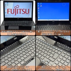 ⭐️Windows11⭐️Office2021⭐️富士通ノートパソコン/Core i7/メモリ16GB/新品爆速SSD512/性能テストA/準美品/USB3.0×3の画像