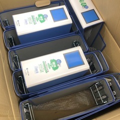 A4横型　　キングジム　ファイル　no.2488N 16個の画像