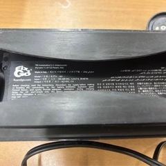 Ferrari Battery Chargerの画像