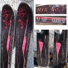 107cm ジュニア カービングスキー 2点セット　板 HEAD MYA NO.1 ブラック×ピンク 花　調節簡単なビンディング チロリア LR4.5　☆ PayPay(ペイペイ)決済可能 ☆ 札幌市 豊平区 平岸 平岸店の画像