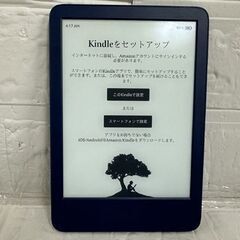 amazon kindle 第11世代 16GB デニムブルー 電子書籍リーダー 広告あり アマゾン キンドル 札幌市 白石店 の画像