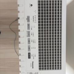 パナソニック 気化式加湿機 FE-KXP20の画像