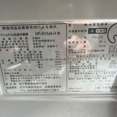 冷蔵庫無料であげます ナショナル NR-B11M-4-H 94年製 の画像