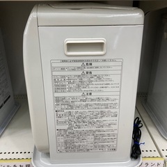 【6ヶ月の動作保証付き】CORONAの石油ストーブFH-VD4616BYをご紹介しますの画像