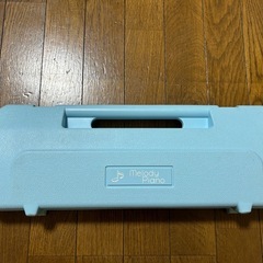 鍵盤ハーモニカの画像