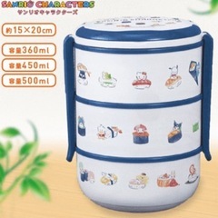 希少　サンリオ お寿司 お弁当の画像