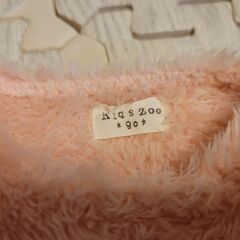 Kids Zoo ウサギ デザイン 80 ハロウィン コスプレ 仮装 ベビー 赤ちゃんの画像