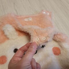 Kids Zoo ウサギ デザイン 80 ハロウィン コスプレ 仮装 ベビー 赤ちゃんの画像