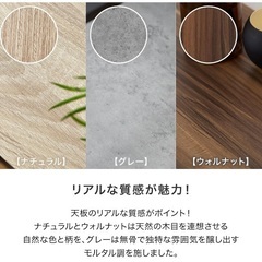 ロウヤ　オープンシェルフ　ナチュラルの画像