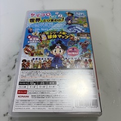 桃鉄ワールドSwitchの画像