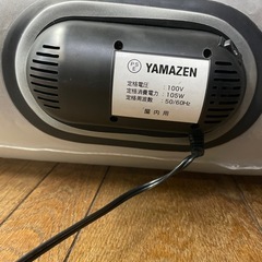 ヤマゼン　クイックエアーベッド　シングル F−28の画像