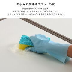 軽くてカビが生えにくい組み合わせ風呂ふた　幅68×奥行き118cm(3枚組)の画像