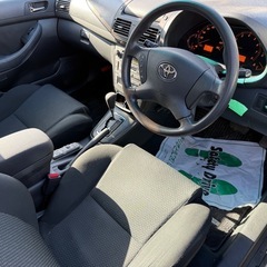 アベンシス車検切れの画像