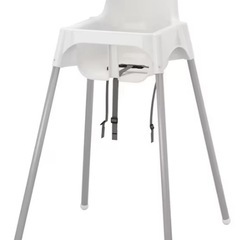 IKEA アンティロープハイチェアの画像