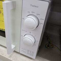 J1790【リユースのサカイ柏店】YAMADA　ヤマダ　電子レンジ　YMW17HL5　2024年製　クリーニング済みの画像