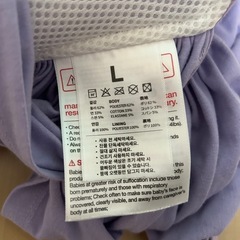 【お取引中】コニー　抱っこ紐の画像