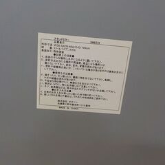 スタンドミラー 幅38.5㎝ パイプスタンドミラー ブラック 姿見 全身鏡 西岡店の画像