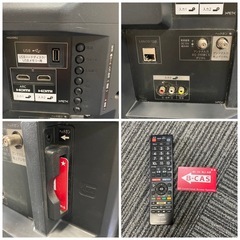 SHARP シャープ AQUOS 液晶カラーテレビ LC-32S5  2018年製 32インチの画像