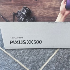 Canon インクジェットプリンター
未使用品の画像