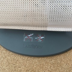 ベビービョルン　バウンサーの画像