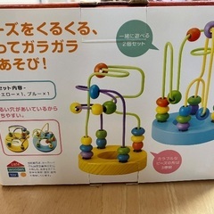 おもちゃ　ミニルーピングセットの画像