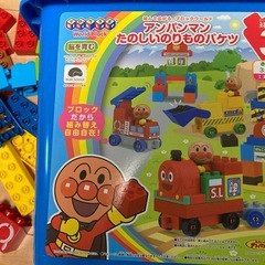 アンパンマン知育ブロックの画像