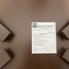 折りたたみローテーブル　ダークブラウン　ニトリの画像