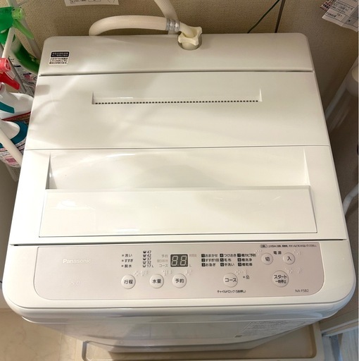 Panasonic 全自動電気洗濯機