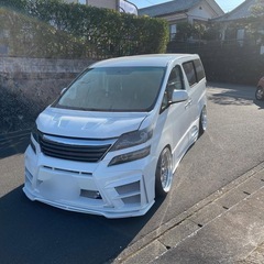 20ヴェルファイア  パールホワイトの画像