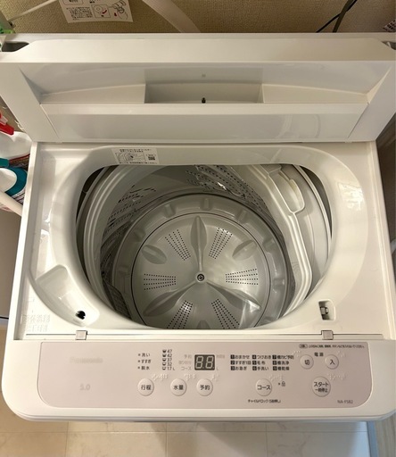 Panasonic 全自動電気洗濯機