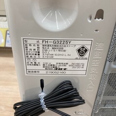 【6ヶ月の動作保証付き】25年製未使用品！CORONAの石油ファンヒーターFH-G3225Y(W)をご紹介しますの画像