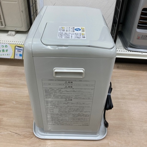 【6ヶ月の動作保証付き】25年製未使用品！CORONAの石油ファンヒーターFH-G3225Y(W)をご紹介します