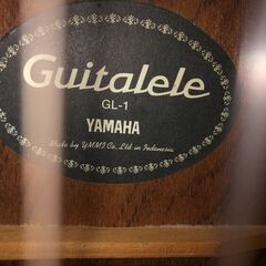 【ジャングルジャングル石津店】ヤマハ　ギタレレ　GL-1　ギター　アコギ　ウクレレ　コンパクト　 堺市 堺区 西区 石津の画像